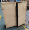 Skříň plechová (Metal cabinet) 1200x500x1330